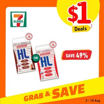 7-Eleven-1-Deals-Promotion-6-350x350 2-15 Aug 2023: 7-Eleven $1 Deals Promotion