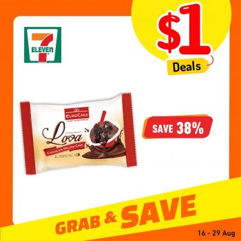 7-Eleven-1-Deals-Promotion-7-350x350 16-29 Aug 2023: 7-Eleven $1 Deals Promotion