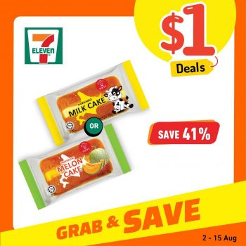 7-Eleven-1-Deals-Promotion-8-350x350 2-15 Aug 2023: 7-Eleven $1 Deals Promotion