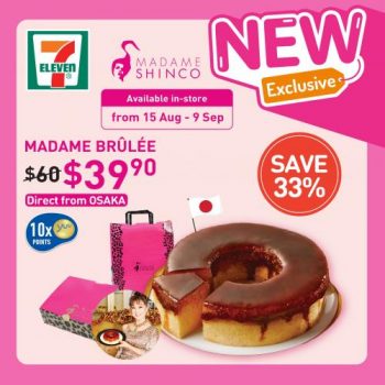 7-Eleven-Madame-Brulee-at-39.90-Promotion-350x350 15 Aug-9 Sep 2023: 7-Eleven Madame Brulee at $39.90 Promotion