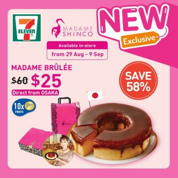 7-Eleven-Madame-Shincos-Treats-Promo-350x350 Now till 9 Sep 2023: 7-Eleven Madame Shinco’s Treats Promo