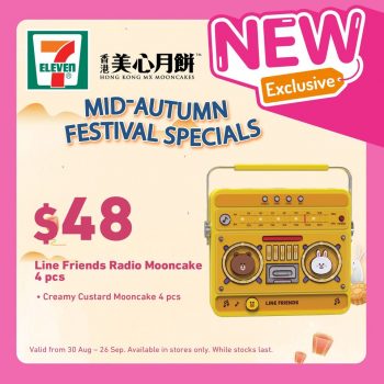 7-Eleven-Mid-Autumn-Festival-Special-1-1-350x350 30 Aug-12 Sep 2023: 7-Eleven Mid-Autumn Festival Special