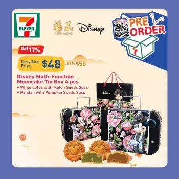 7-Eleven-Mid-Autumn-Festival-Special-1-350x350 Now till 1 Sep 2023: 7-Eleven Mid-Autumn Festival Special