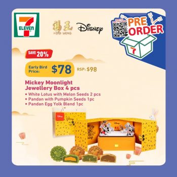 7-Eleven-Mid-Autumn-Festival-Special-2-350x350 Now till 1 Sep 2023: 7-Eleven Mid-Autumn Festival Special