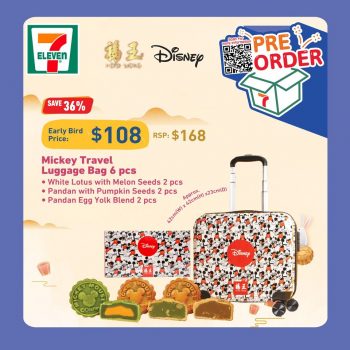 7-Eleven-Mid-Autumn-Festival-Special-3-350x350 Now till 1 Sep 2023: 7-Eleven Mid-Autumn Festival Special