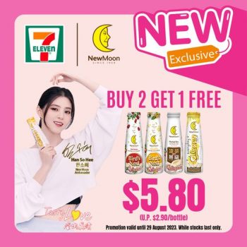 7-Eleven-New-Moon-Promo-350x350 Now till 29 Aug 2023: 7 Eleven New Moon Promo