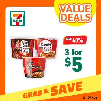 7-Eleven-Value-Deals-Promotion-1-350x350 2-29 Aug 2023: 7-Eleven Value Deals Promotion