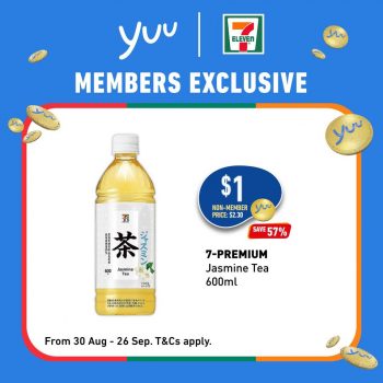 7-Eleven-Yuu-Members-Exclusive-Deal-2-350x350 31 Aug 2023 Onward: 7-Eleven Yuu Members Exclusive Deal