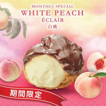 Beard-Papas-White-Peach-Eclair-Promo-350x350 2 Aug 2023 Onward: Beard Papa's White Peach Eclair Promo