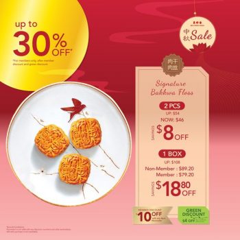 Bee-Cheng-Hiang-Mid-Autumn-Festival-Promo-350x350 22 Aug 2023 Onward: Bee Cheng Hiang Mid Autumn Festival Promo