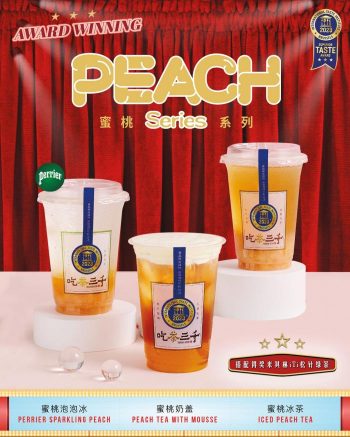 CHICHA-San-Chen-Peach-Series-350x437 26 Aug 2023 Onward: CHICHA San Chen Peach Series