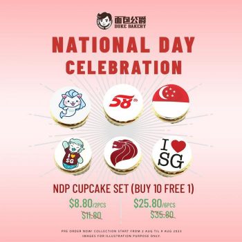 Duke-Bakery-National-Day-Promotion-350x350 2-9 Aug 2023: Duke Bakery National Day Promotion