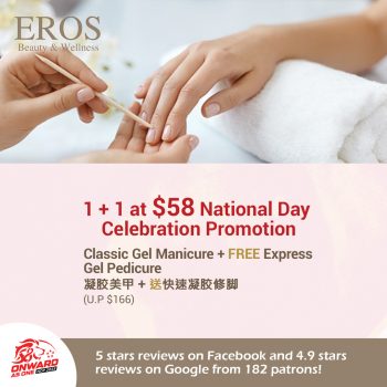 EROS-Beauty-Wellness-National-Day-Celebration-Promo-350x350 Now till 31 Oct 2023: EROS Beauty & Wellness National Day Celebration Promo