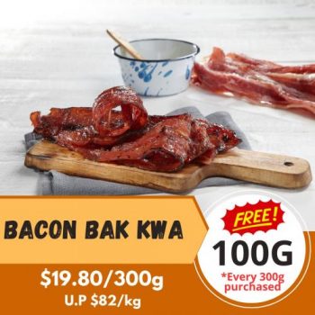 Fragrance-Bak-Kwa-FREE-100G-Bacon-Bak-Kwa-Promotion-350x350 28 Aug 2023 Onward: Fragrance Bak Kwa FREE 100G Bacon Bak Kwa Promotion