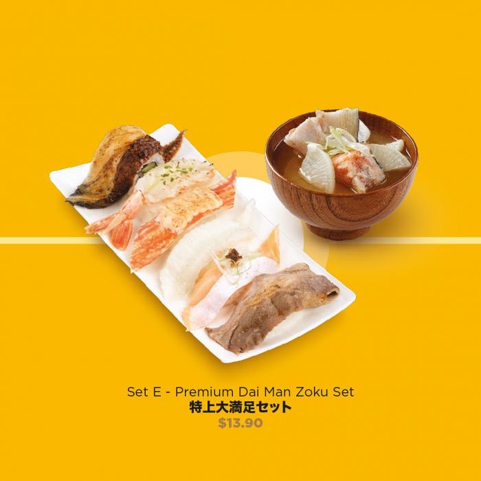 Genki Sushi Lunch Set – Genki Sushi Singapore