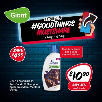 Giant-GoodThings-MustShare-Promotion-350x350 17 Aug-13 Sep 2023: Giant GoodThings MustShare Promotion