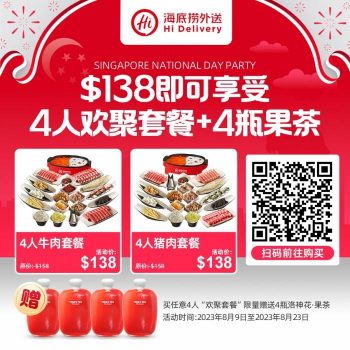 Haidilao-Hi-Delivery-National-Day-Party-Promotion-350x350 9-23 Aug 2023: Haidilao Hi Delivery National Day Party Promotion