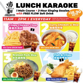 HaveFun-Karaoke-s-Lunch-Karaoke-Promotion-350x350 22 Aug 2023 Onward: HaveFun Karaoke 's Lunch Karaoke Promotion