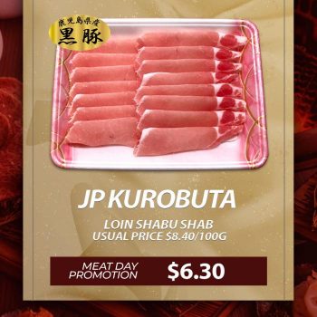 Isetan-Supermarket-Meat-Day-Promotion-3-350x350 27-29 Aug 2023: Isetan Supermarket Meat Day Promotion