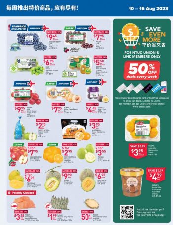 NTUC-FairPrice-Fresh-Buys-Promotion-1-1-350x455 10-16 Aug 2023: NTUC FairPrice Fresh Buys Promotion