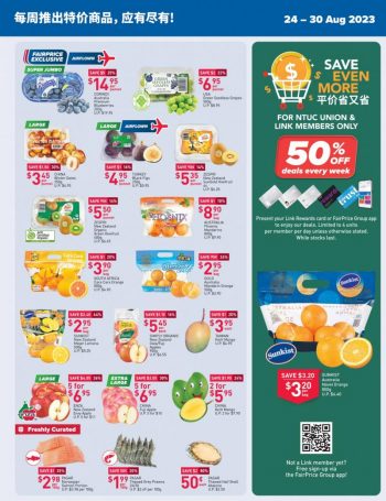 NTUC-FairPrice-Fresh-Buys-Promotion-1-2-350x455 24-30 Aug 2023: NTUC FairPrice Fresh Buys Promotion