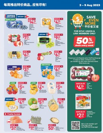 NTUC-FairPrice-Fresh-Buys-Promotion-1-350x454 3-9 Aug 2023: NTUC FairPrice Fresh Buys Promotion