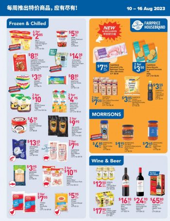 NTUC-FairPrice-Weekly-Saver-Promotion-1-1-350x455 10-16 Aug 2023: NTUC FairPrice Weekly Saver Promotion