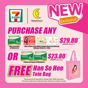 New-Moon-Sweet-Deals-on-7-Eleven-350x350 Now till 26 Sep 2023: New Moon Sweet Deals on 7 Eleven