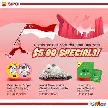 SPC-National-Day-Specials-350x350 1-31 Aug 2023: SPC National Day Specials