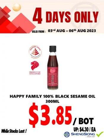 Sheng-Siong-4-Days-Promotion-1-350x467 3-6 Aug 2023: Sheng Siong 4 Days Promotion