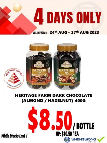 Sheng-Siong-4-Days-Promotion-2-2-350x467 24-27 Aug 2023: Sheng Siong 4 Days Promotion