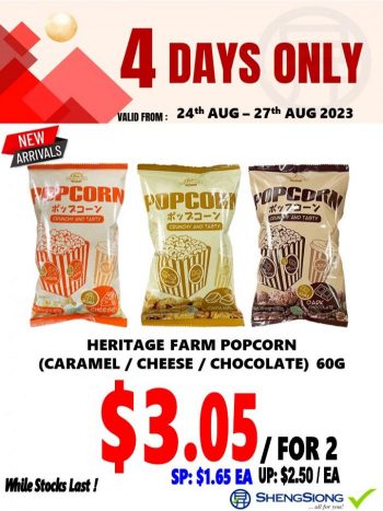 Sheng-Siong-4-Days-Promotion-3-1-350x467 24-27 Aug 2023: Sheng Siong 4 Days Promotion