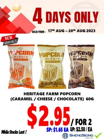 Sheng-Siong-4-Days-Promotion-3-350x467 17-20 Aug 2023: Sheng Siong 4 Days Promotion