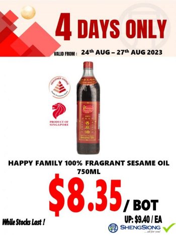 Sheng-Siong-4-Days-Promotion-5-1-350x467 24-27 Aug 2023: Sheng Siong 4 Days Promotion