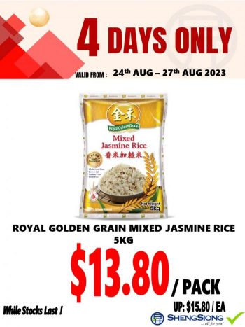 Sheng-Siong-4-Days-Promotion-6-350x467 24-27 Aug 2023: Sheng Siong 4 Days Promotion