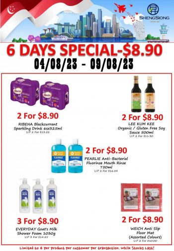 Sheng-Siong-6-Days-Promotion-1-350x506 4-9 Aug 2023: Sheng Siong 6 Days Promotion