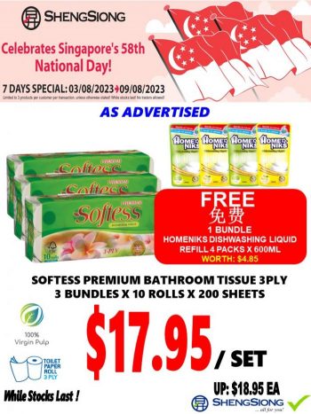 Sheng-Siong-7-Days-National-Day-Promotion-4-350x467 3-9 Aug 2023: Sheng Siong 7 Days National Day Promotion