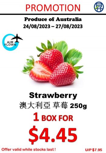 Sheng-Siong-Fresh-Fruits-Promotion-1-350x506 24-27 Aug 2023: Sheng Siong Fresh Fruits Promotion