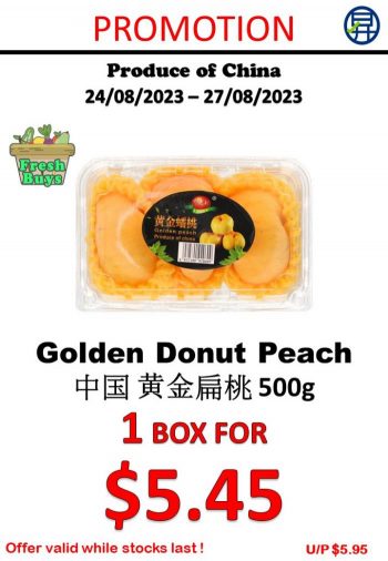 Sheng-Siong-Fresh-Fruits-Promotion-3-350x506 24-27 Aug 2023: Sheng Siong Fresh Fruits Promotion