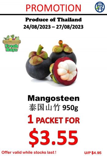 Sheng-Siong-Fresh-Fruits-Promotion-4-350x506 24-27 Aug 2023: Sheng Siong Fresh Fruits Promotion