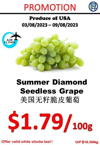 Sheng-Siong-Fresh-Fruits-and-Vegetables-Promotion-1-1-350x506 3-9 Aug 2023: Sheng Siong Fresh Fruits and Vegetables Promotion
