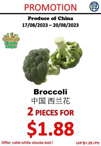 Sheng-Siong-Fresh-Fruits-and-Vegetables-Promotion-1-2-350x506 17-20 Aug 2023: Sheng Siong Fresh Fruits and Vegetables Promotion