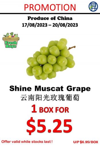 Sheng-Siong-Fresh-Fruits-and-Vegetables-Promotion-2-1-350x506 17-20 Aug 2023: Sheng Siong Fresh Fruits and Vegetables Promotion