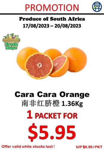 Sheng-Siong-Fresh-Fruits-and-Vegetables-Promotion-3-1-350x506 17-20 Aug 2023: Sheng Siong Fresh Fruits and Vegetables Promotion