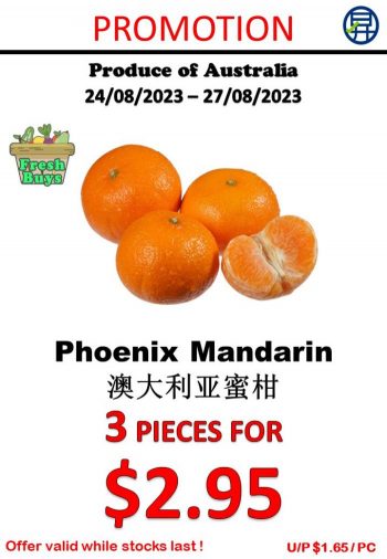 Sheng-Siong-Fresh-Fruits-and-Vegetables-Promotion-3-2-350x506 24-27 Aug 2023: Sheng Siong Fresh Fruits and Vegetables Promotion