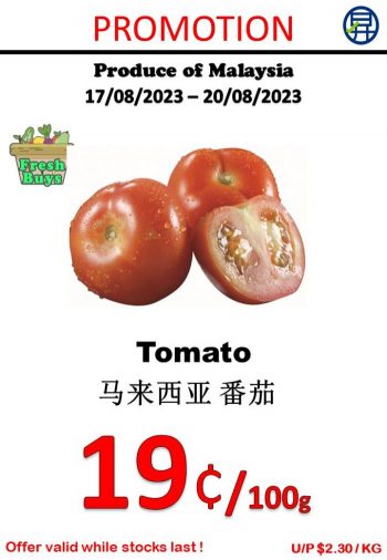 Sheng-Siong-Fresh-Fruits-and-Vegetables-Promotion-350x506 17-20 Aug 2023: Sheng Siong Fresh Fruits and Vegetables Promotion