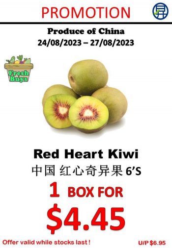 Sheng-Siong-Fresh-Fruits-and-Vegetables-Promotion-4-2-350x506 24-27 Aug 2023: Sheng Siong Fresh Fruits and Vegetables Promotion