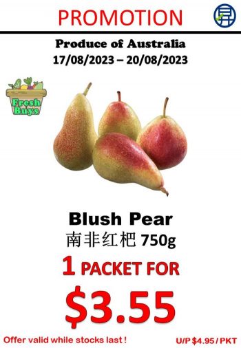 Sheng-Siong-Fresh-Fruits-and-Vegetables-Promotion-5-1-350x506 17-20 Aug 2023: Sheng Siong Fresh Fruits and Vegetables Promotion