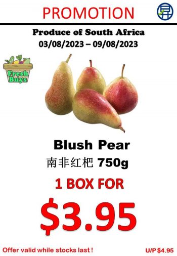 Sheng-Siong-Fresh-Fruits-and-Vegetables-Promotion-8-350x506 3-9 Aug 2023: Sheng Siong Fresh Fruits and Vegetables Promotion