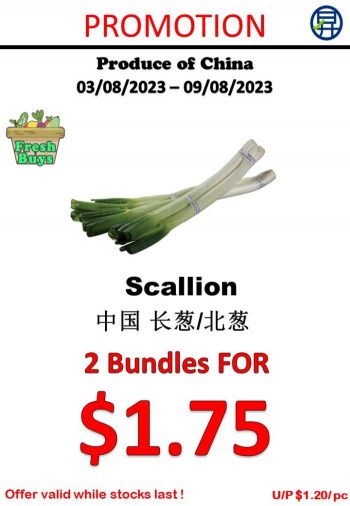 Sheng-Siong-Fresh-Fruits-and-Vegetables-Promotion-9-350x506 3-9 Aug 2023: Sheng Siong Fresh Fruits and Vegetables Promotion
